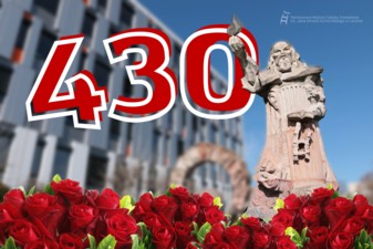 430 rocznica urodzin Jana Amosa Komeńskiego