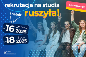 Rekrutacja na studia ruszyła!